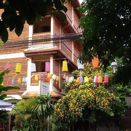 Your House 3 pensión Chiang Mai Exterior foto